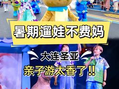 -大连圣亚海洋世界