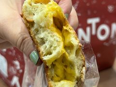 -TonTon(永康路店)