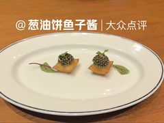 -广州柏悦酒店·悦景轩·粤菜餐厅