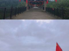-保利石象湖景区