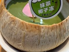 -王慧洁开口虾水饺·地道东北菜(银泰城店)