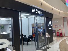 门面-M Stand(西安大悦城店)