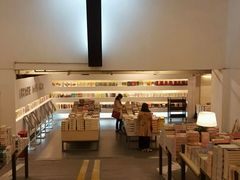 -先锋书店(五台山总店)
