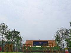 -马栏山视频文创产业园