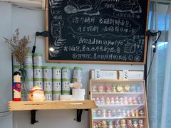 -DOPAMINE多巴胺·甜品面包·生日蛋糕(国贸店)