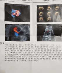 -杭州贝瑞斯美华妇儿医院·早孕·产检·儿科