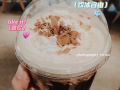 -瑞幸咖啡(外滩SOHO店)
