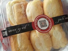 -家乐轩(前卫路店)