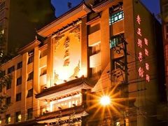 -老正兴菜馆(福州路店)