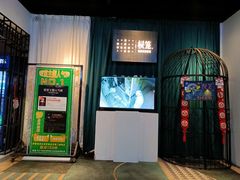 -棂笼·深度沉浸密室(武汉旗舰店)