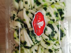 白玉兰小花卷-白玉兰食品(甜云店)