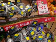 -百果园(大冲店)