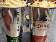 -馬伍旺川菜(江北虹悦城店)