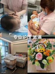 -安琪朵朵独栋花园月子中心