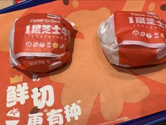 -汉堡王(西直门凯德MALL店)