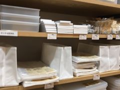 -MUJI无印良品(保利时光里店)