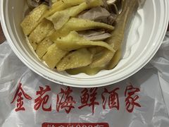 -金苑海鲜酒家(新港中路店)