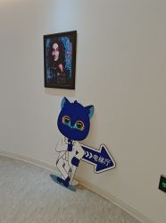 -天津伊美尔医疗整形美容专科医院