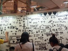 -深圳来福士广场