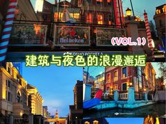 -正德楼果木烤鸭·渔家菜(东港店)