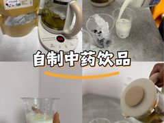 -上海市中医医院(石门路院区)