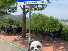 -北京金海湖景区