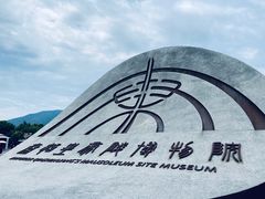 -秦始皇帝陵博物院(兵马俑)