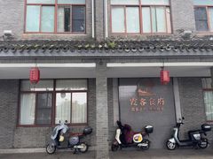 -霞客居酒店·霞客食府·宁海特色小海鲜