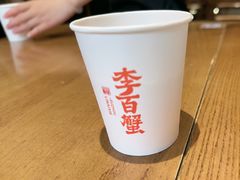 -李百蟹·江南蟹黄面·河景餐厅(夫子庙总店)