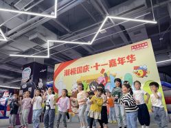 -多元宝贝世界儿童乐园(高新区店)
