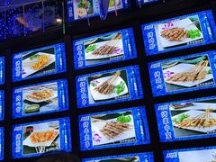 -金刚山烧烤(中山路店)