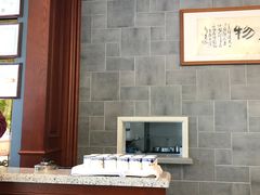 -勤德兴(湖滨路店)