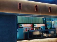 -八婆婆烧仙草(中山路店)