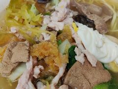三鲜面-老太皮肚面