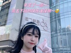 -南京西路(地铁站)