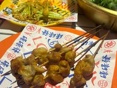 -碌碌发·东南亚风味烧烤档(体育西店)