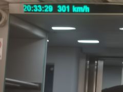 -龙阳路磁悬浮列车总站-停车场