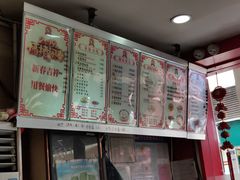 -鸡鸣汤包(仙林店)