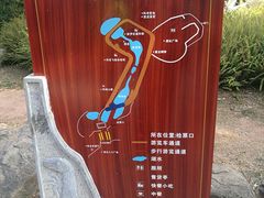 -世界恐龙谷景区