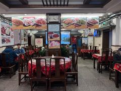 -玉华台饭庄(裕中西里小区店)