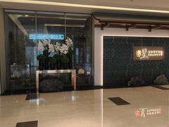 -星·South Beauty·俏江南(国贸店)