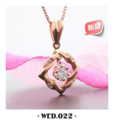 -威德钻石-克拉钻大本营(南京东路店)