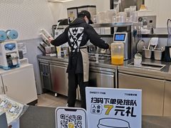 -7分甜(武林银泰店)