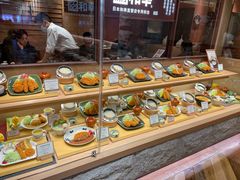 菜单-和幸(春熙路群光广场店)