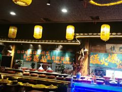 -民俗村柴火灶·景德江西菜(中国陶瓷博物馆店)