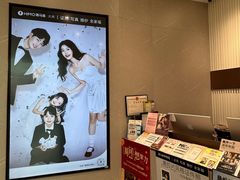 -海马体大师店(广州天汇广场IGC大师店)