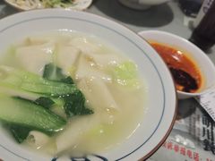 裤带蘸水面-大嘻咹biangbiang面(历史博物馆店)