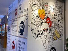 -怪物的冰与火(天虹商场中山路店)