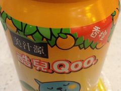 iphone_upload_pic-尊宝比萨(南田店)