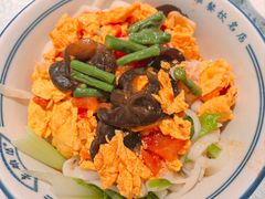 -老雒阳面馆·水席·洛阳菜(王城路店)